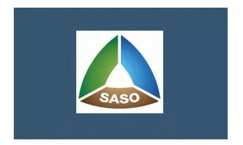 电子产品中东SASO认证