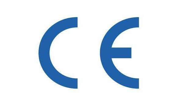 CE标志和认证的规则是什么