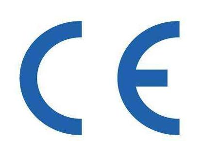 生产线机械CE认证与单机CE认证的不同在哪里