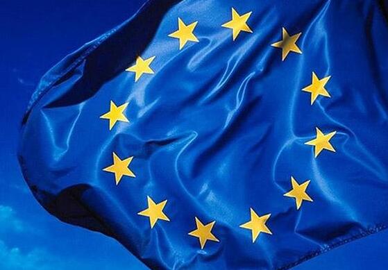 欧盟拟提高家电能效标准