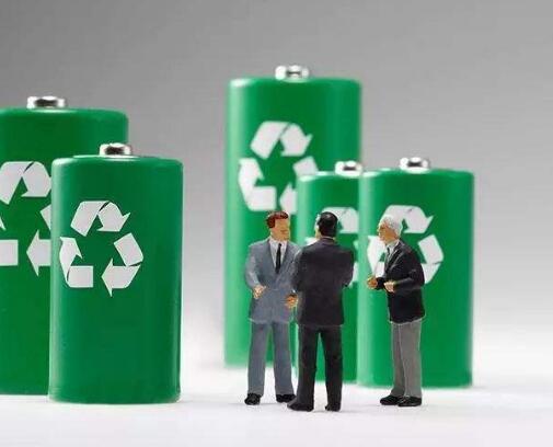 欧盟电池回收利用效率计算方法出台