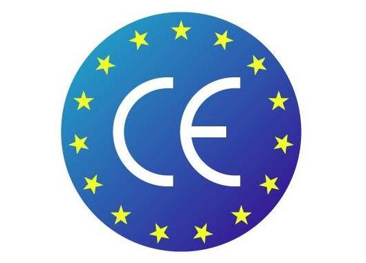 欧盟指令在通用名称目录中增加一种新纤维名称
